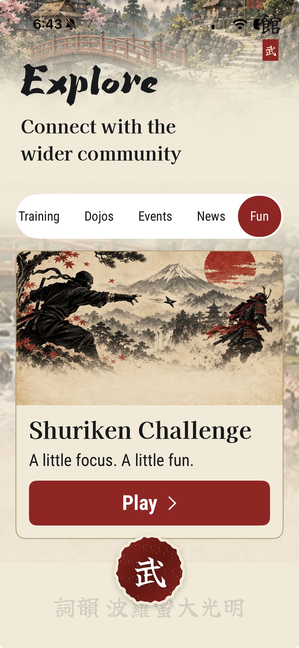 Shuriken Challenge in Explore